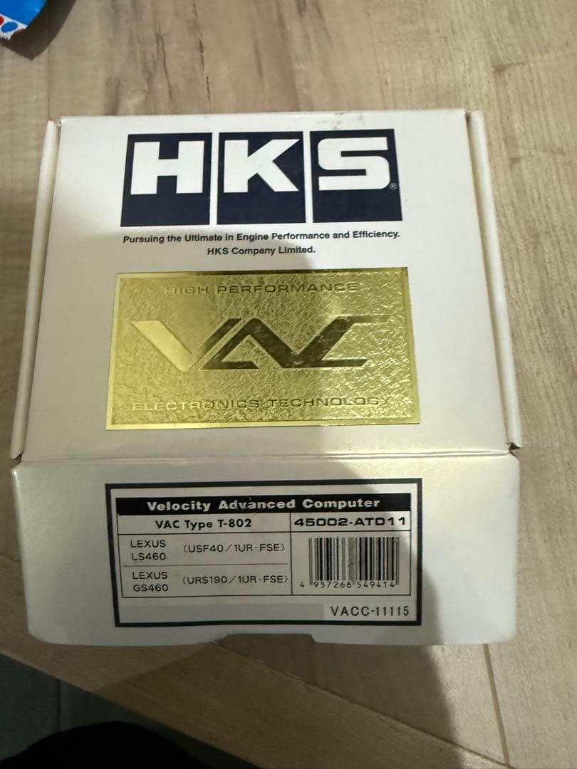 希少HKS VAC Type T-802 LS460GS460 リミッターカット