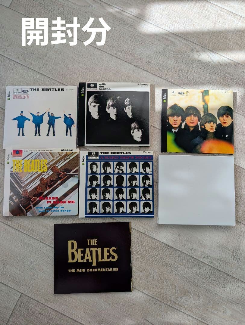 THE BEATLES BOX 未開封分有り