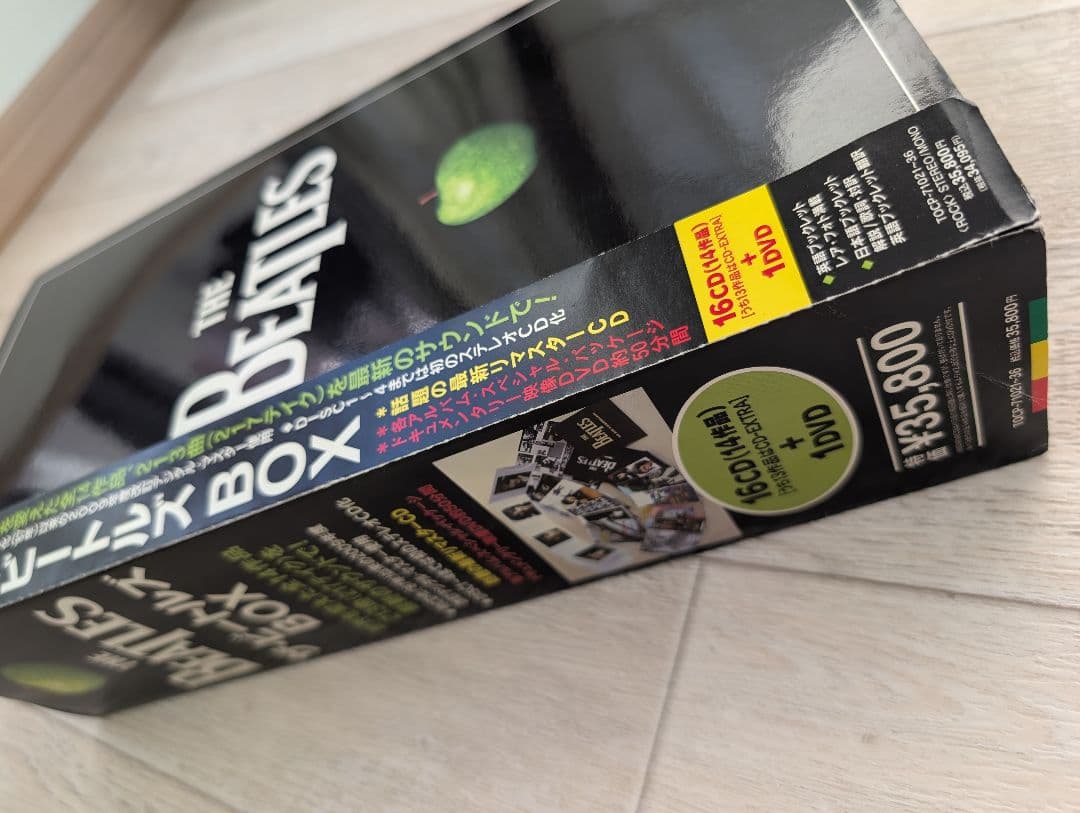 THE BEATLES BOX 未開封分有り