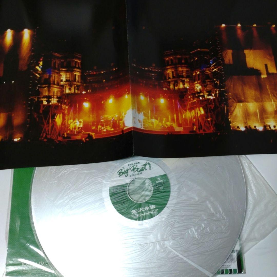 矢沢永吉　1991 BIG BEAT STADIUM　LD