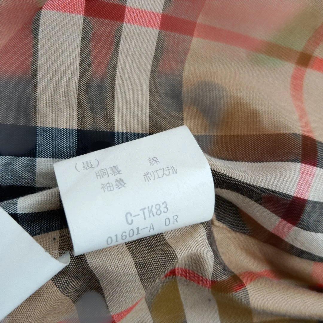 【9号】BURBERRYトレンチコート