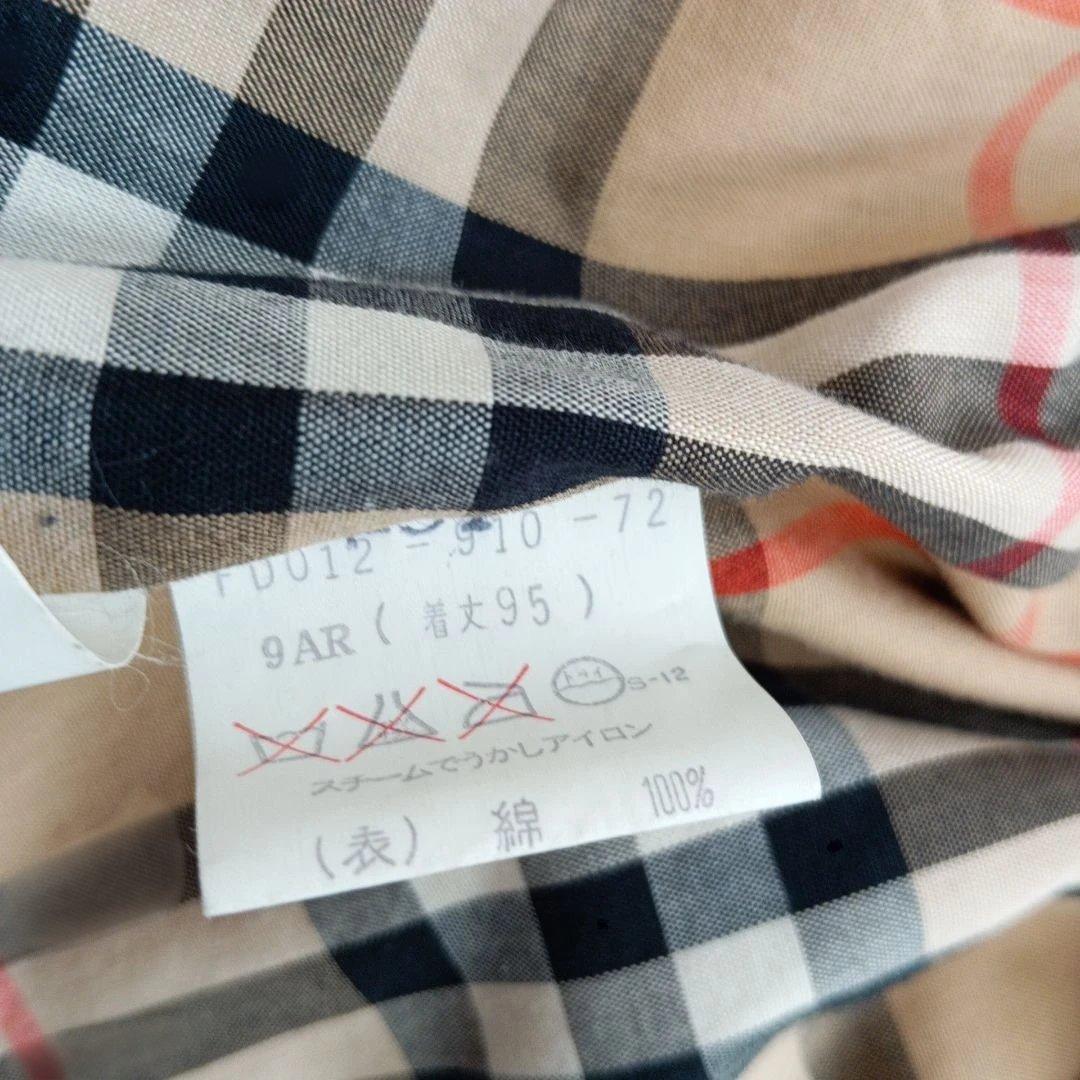 【9号】BURBERRYトレンチコート