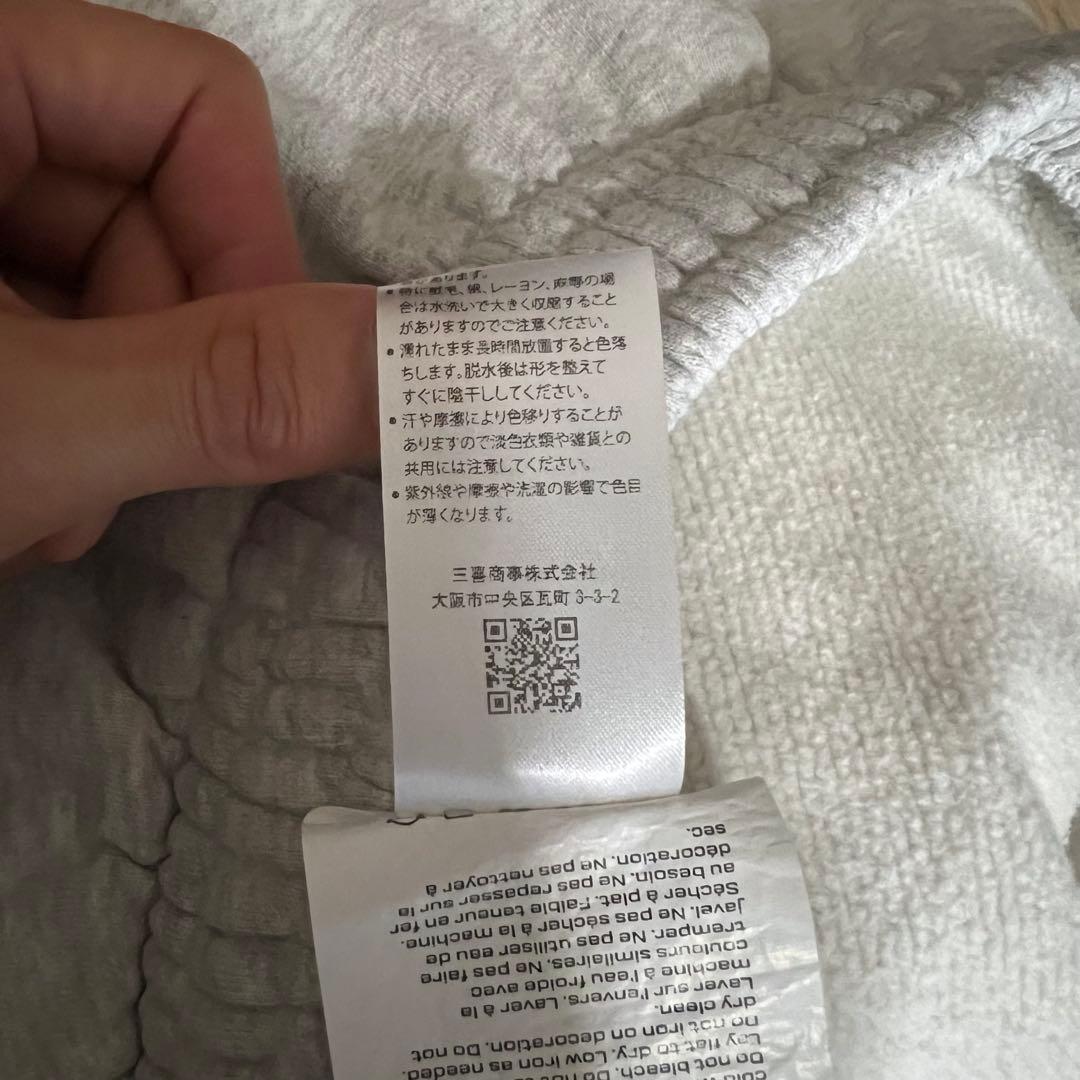 ALEXANDER WANG スウェット パンツ 現行品 オーバーサイズ グレー