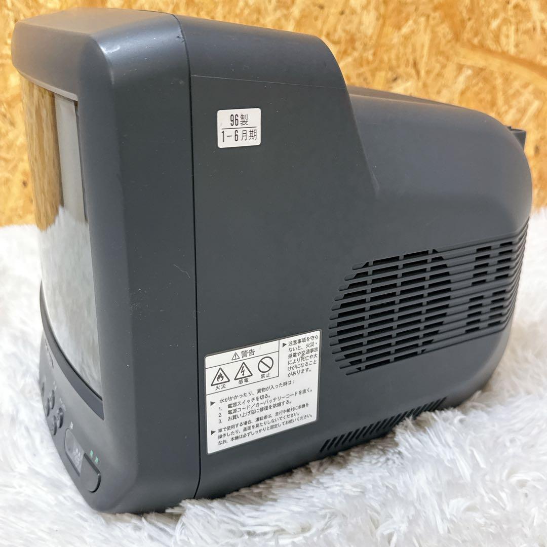 SONY トリニトロン KV-10PR1 ブラウン管 カラーテレビ 10インチ