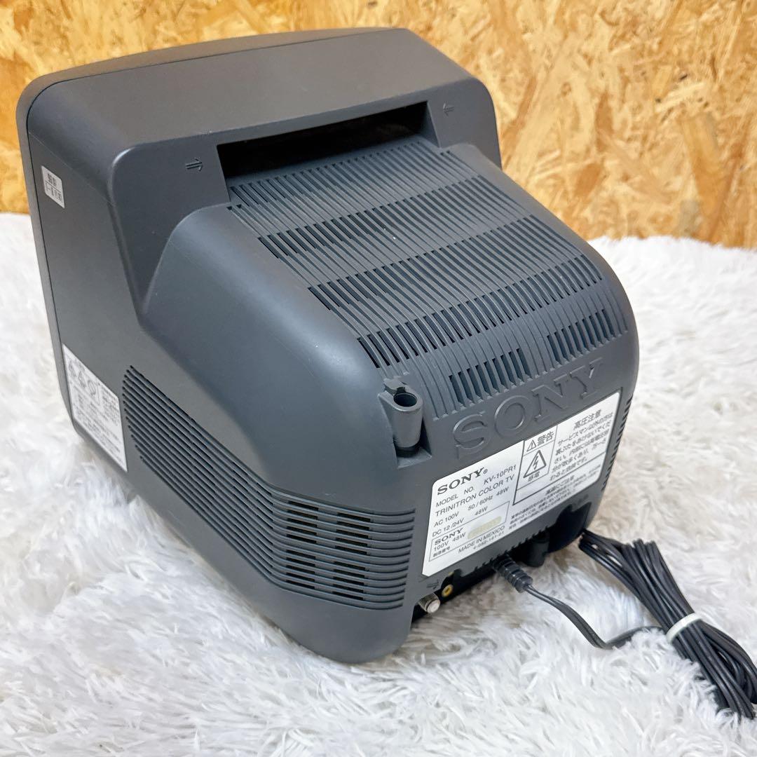SONY トリニトロン KV-10PR1 ブラウン管 カラーテレビ 10インチ