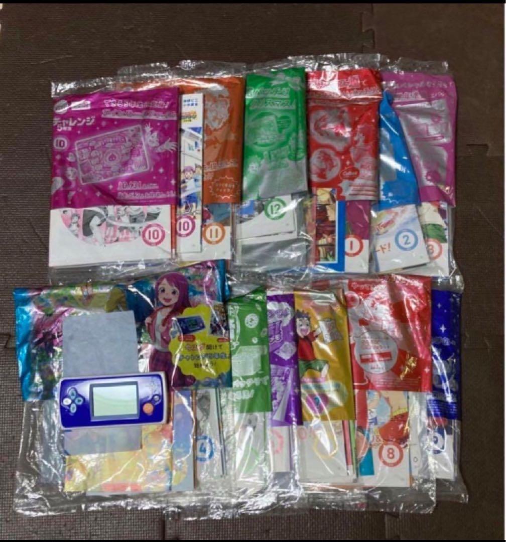 チャレンジ5年生 テキスト　本　ドリル　1年分　知育玩具　他　ベネッセ　5年生