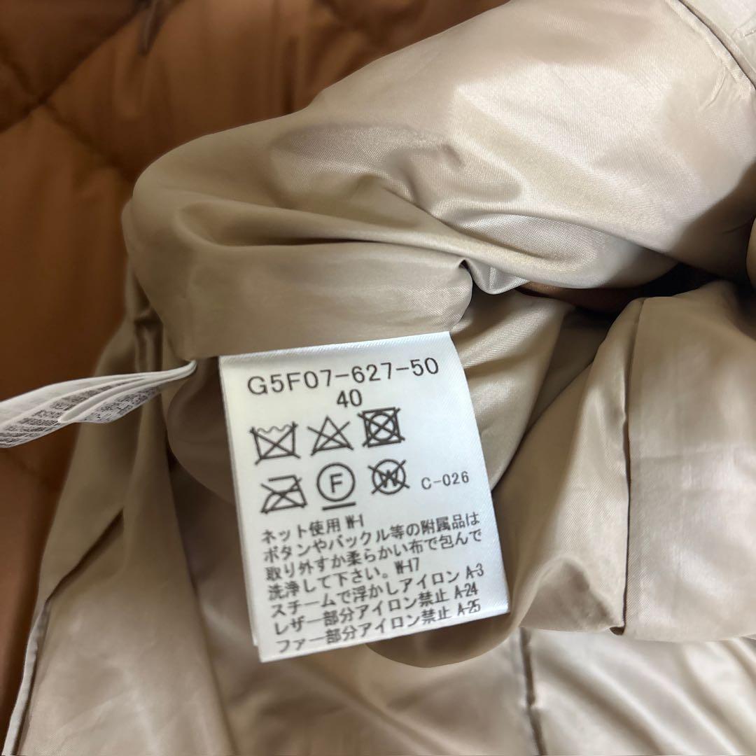 美品⭐︎MACKINTOSH LONDONフォックスファー フードダウンベスト40