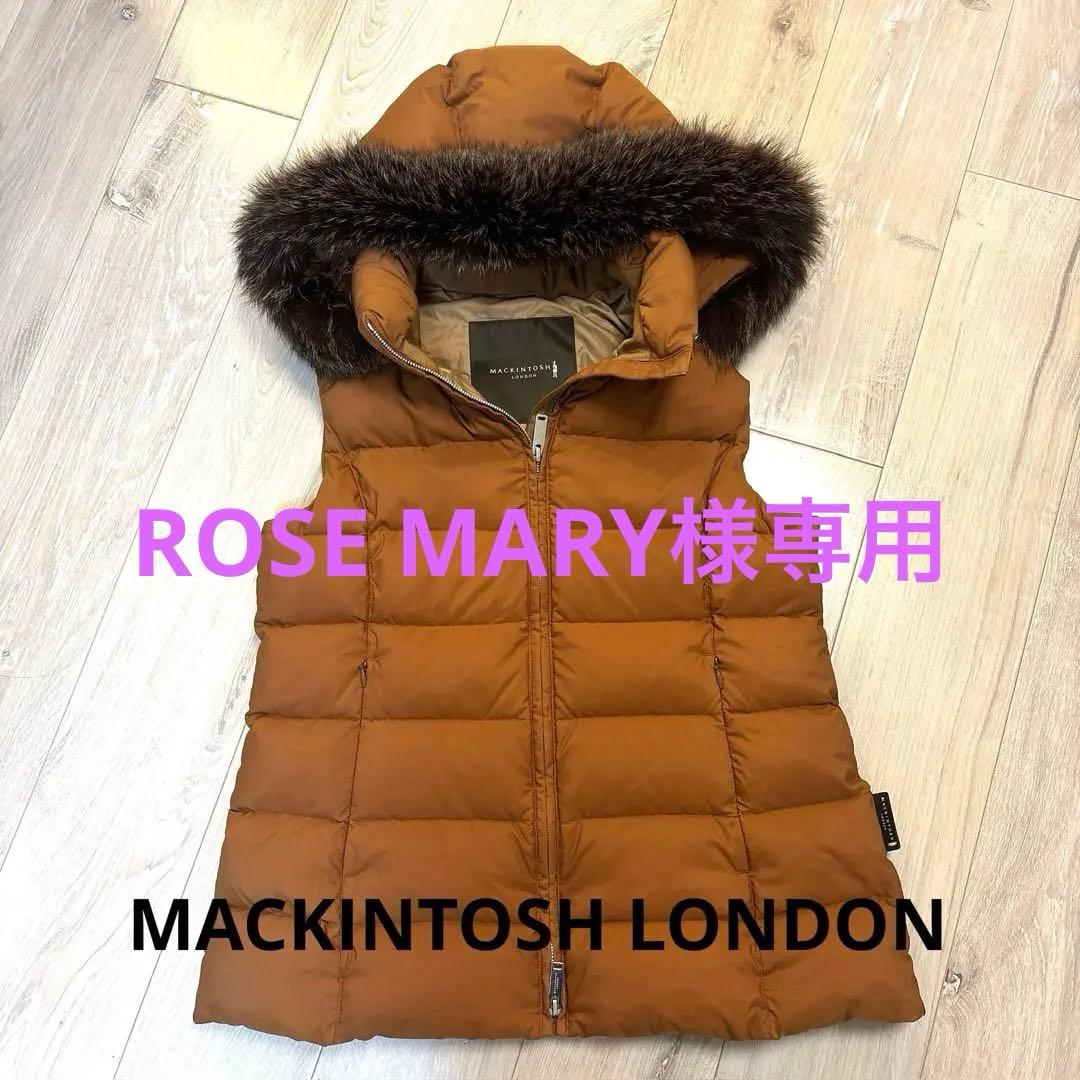 美品⭐︎MACKINTOSH LONDONフォックスファー フードダウンベスト40