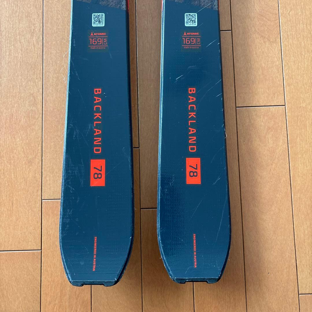 アトミック　バックランド　バックカントリー　スキー　シール付き