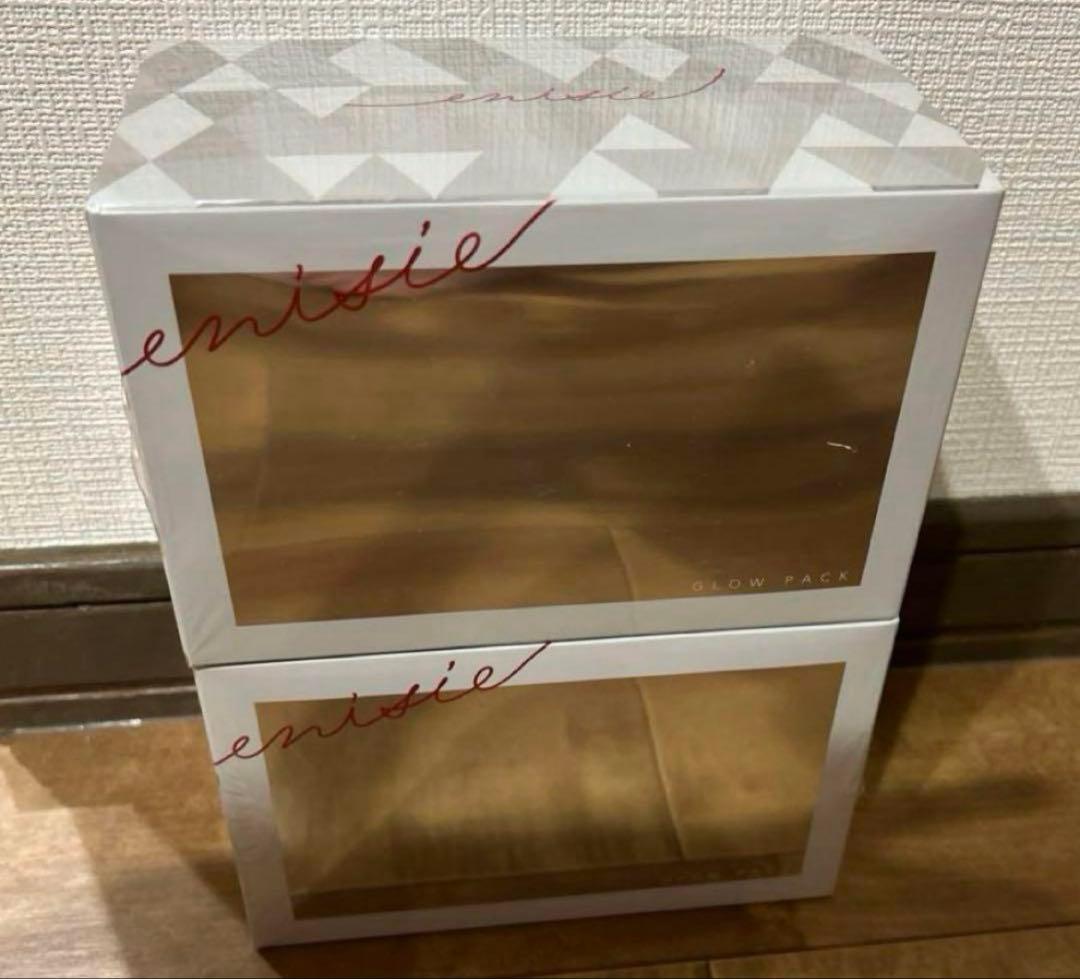 エニシーグローパック 炭酸パック フェイスマスク