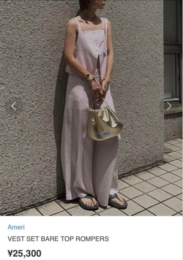 新品★ VEST SET BARE TOP ROMPERS