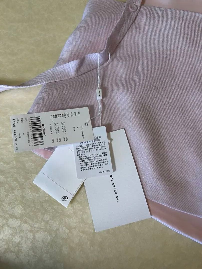 新品★ VEST SET BARE TOP ROMPERS