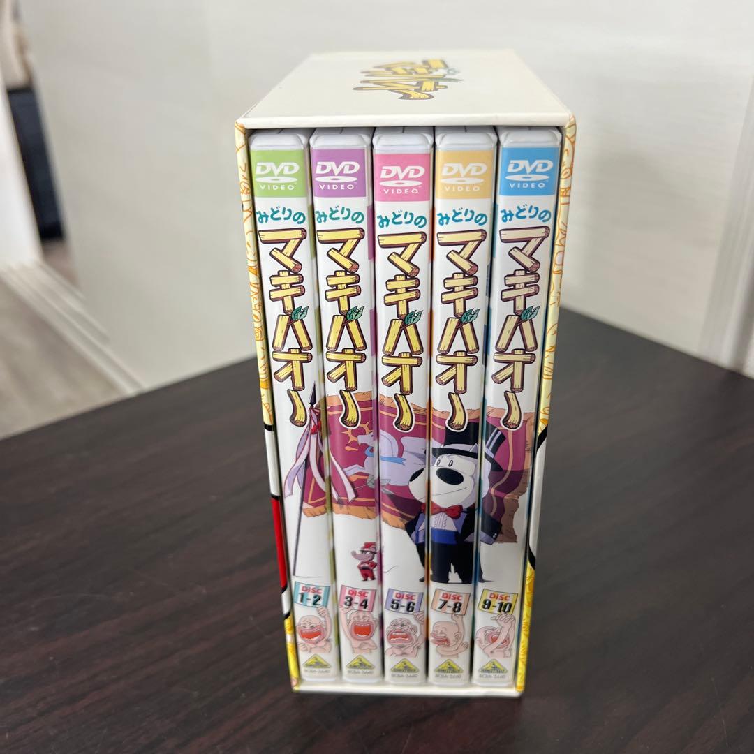 【ｊｙｏｎさん専用】みどりのマキバオー DVDメモリアルボックス