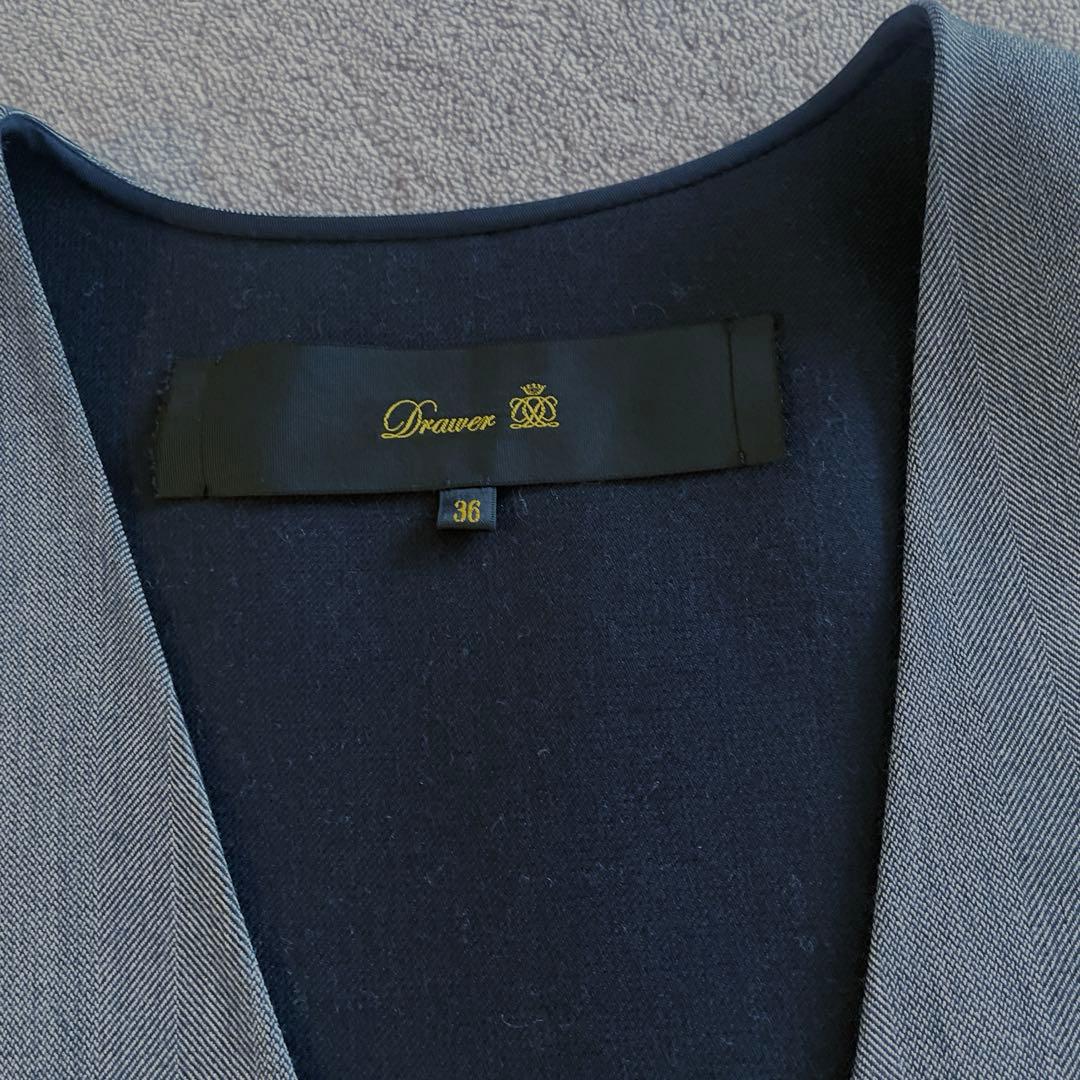 ¥97900 8割引　更に本日限定オフ【美品】drawer ヘリンボーン　ジレ￼