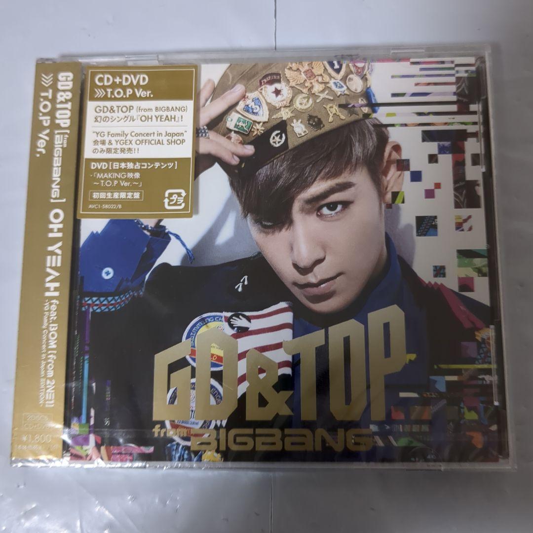 新品未開封 GD&TOP OH YEAH T.O.P ver.