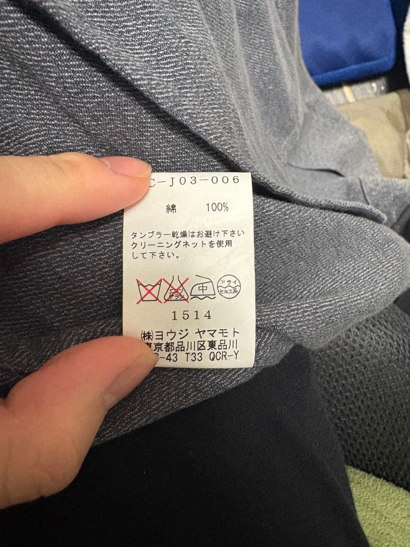 「希少」ワイズY's チェスターコート ロングコート ヨウジヤマモト テーラード