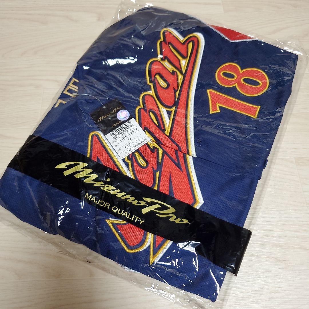 松坂大輔 2006年WBC優勝 ユニフォーム&フォトミント&試合球 指紋付き