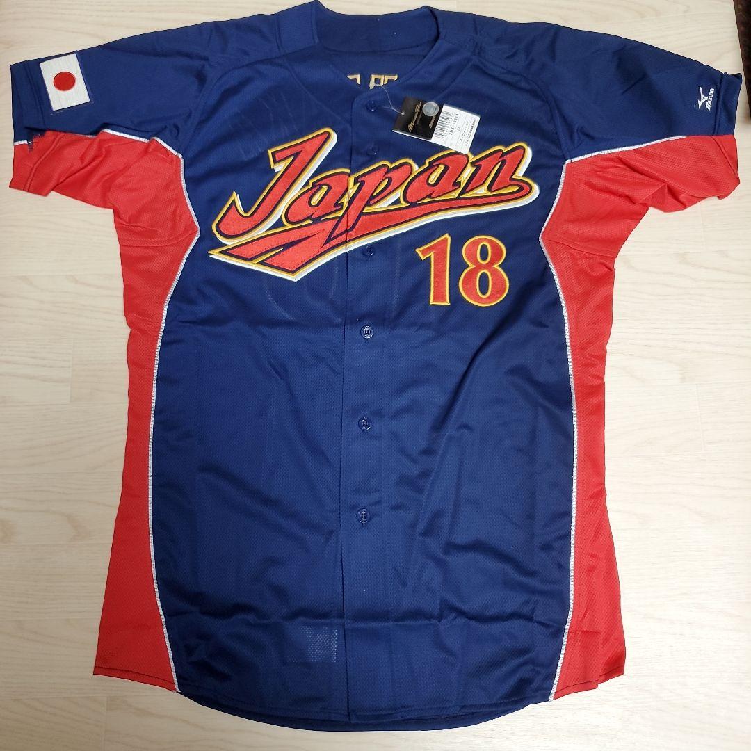 松坂大輔 2006年WBC優勝 ユニフォーム&フォトミント&試合球 指紋付き