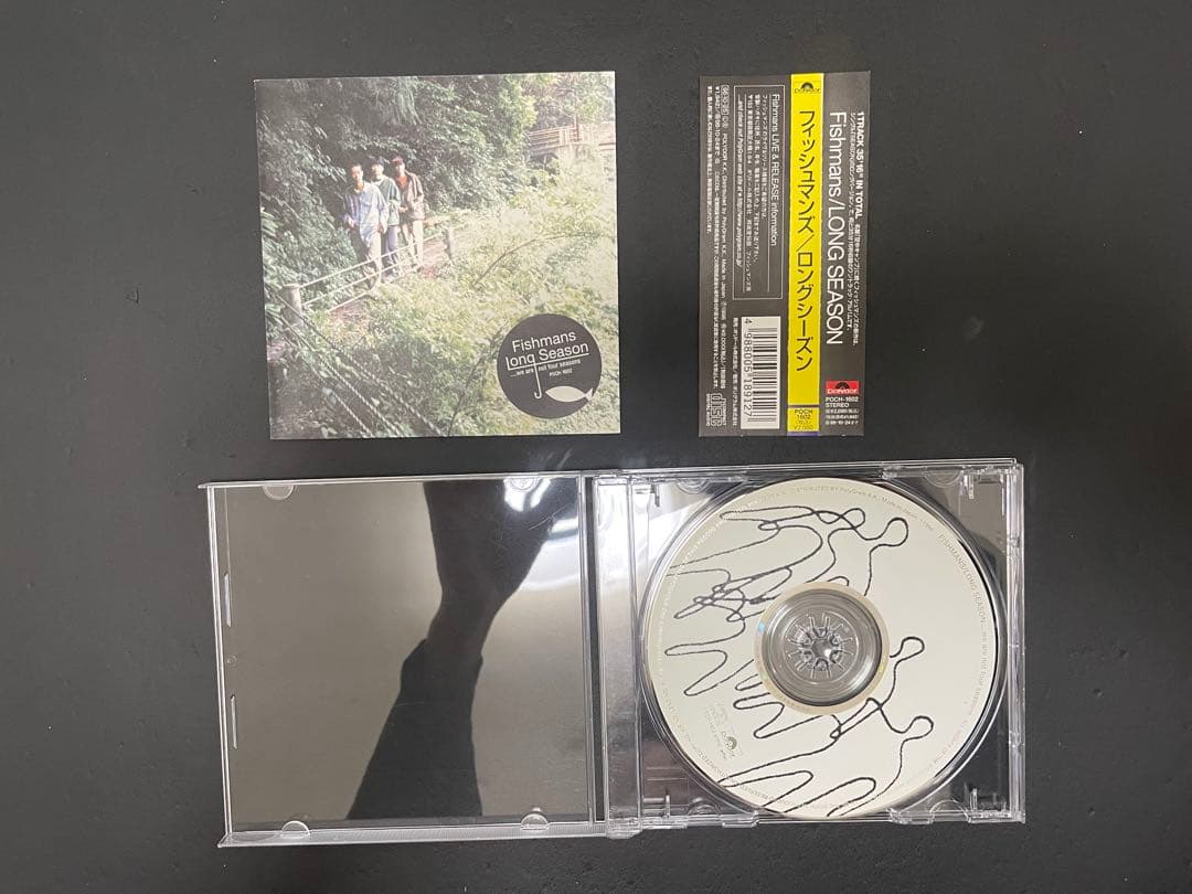 フィッシュマンズ　CD+DVD まとめ売り