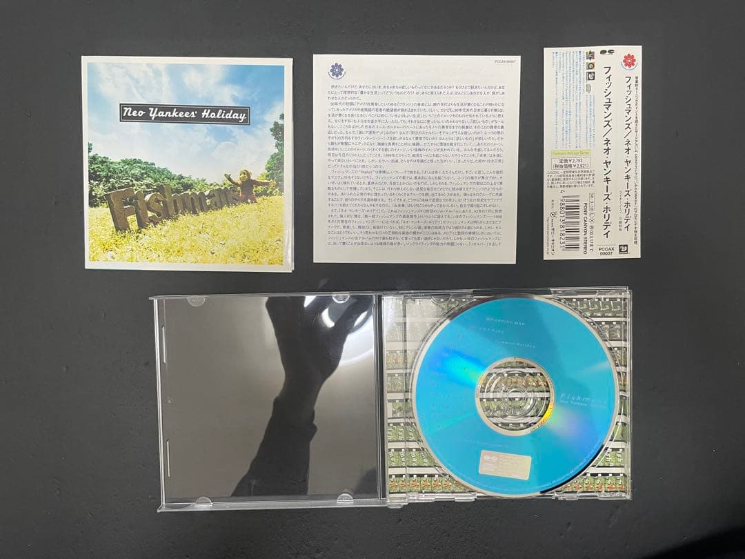 フィッシュマンズ　CD+DVD まとめ売り