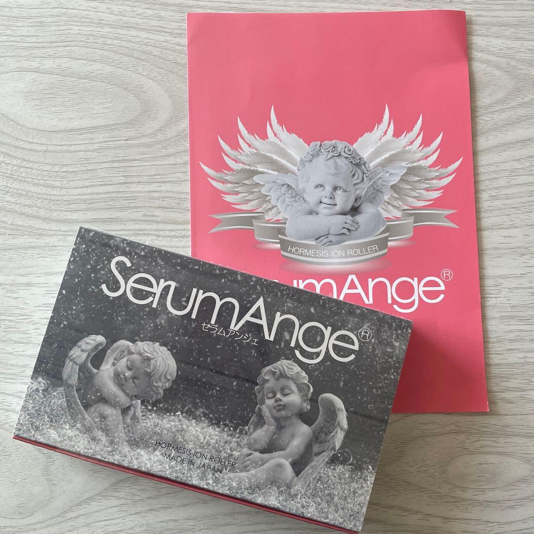 セラムアンジェ ローラー