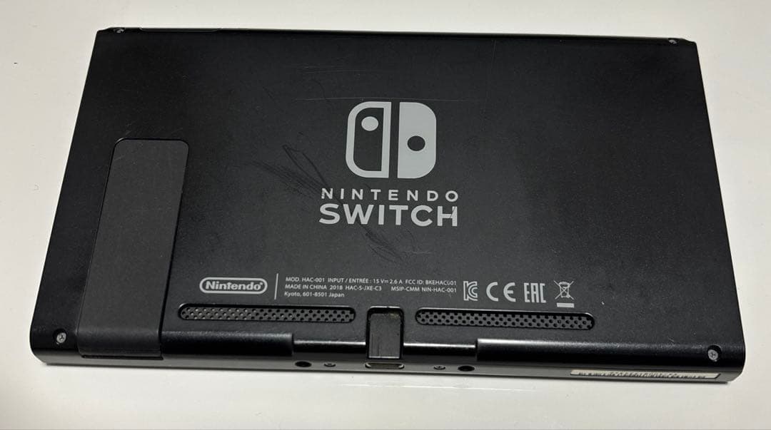 【ジャンク】Nintendo Switch 本体および周辺機器セット