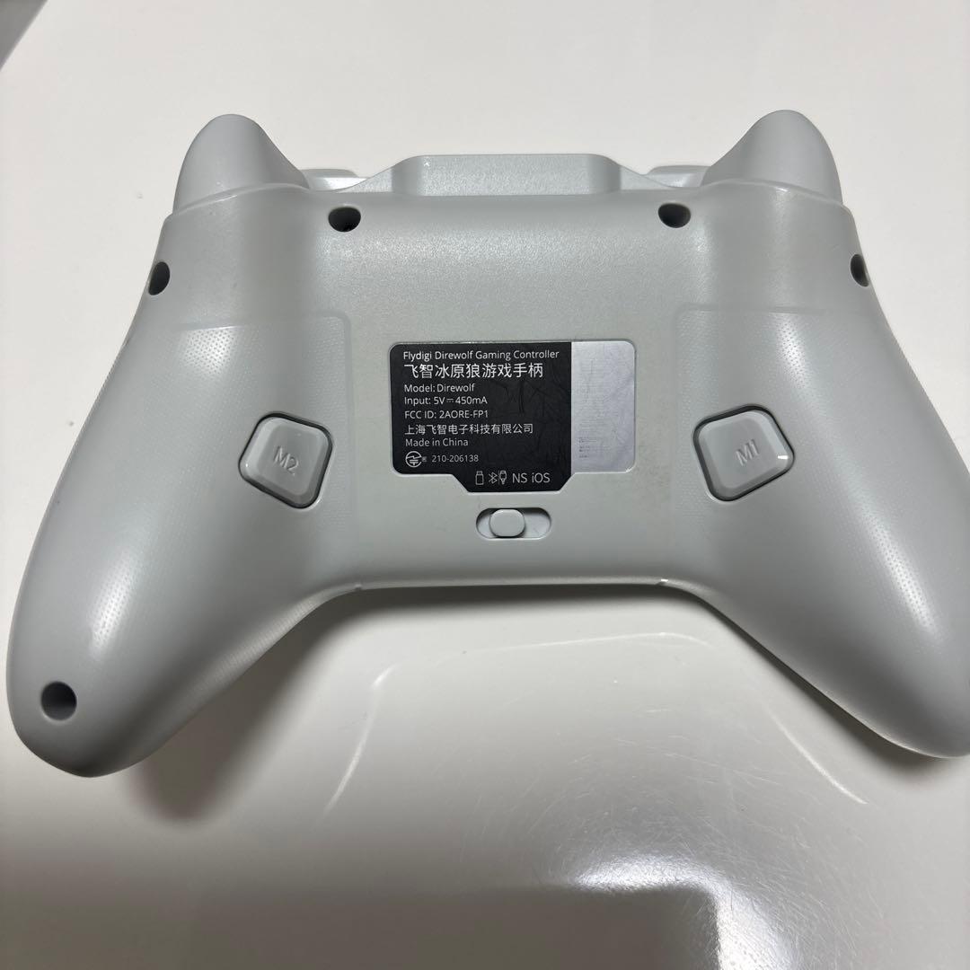 【ジャンク】Nintendo Switch 本体および周辺機器セット