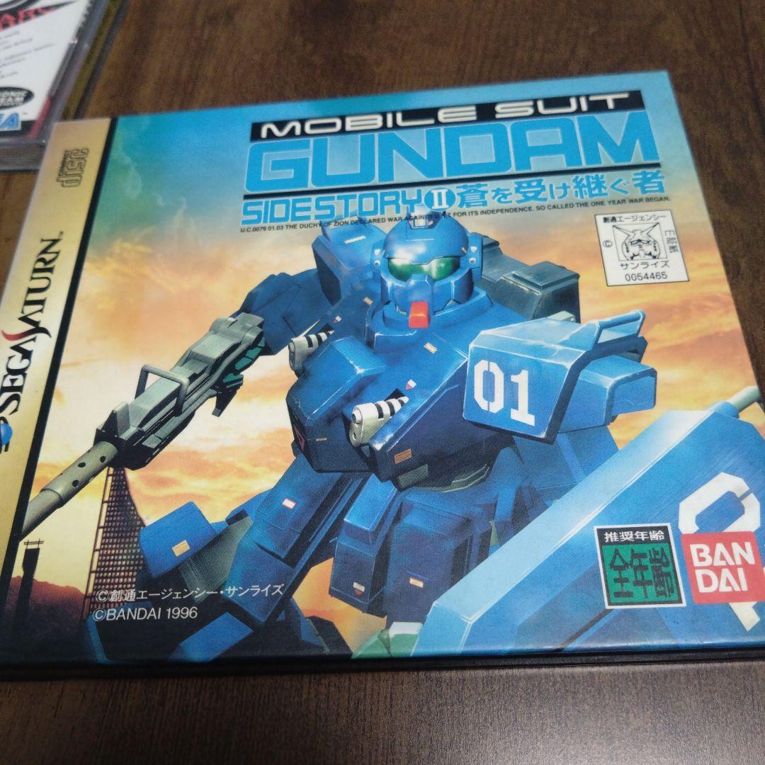 セガサターン用ソフトまとめ売り