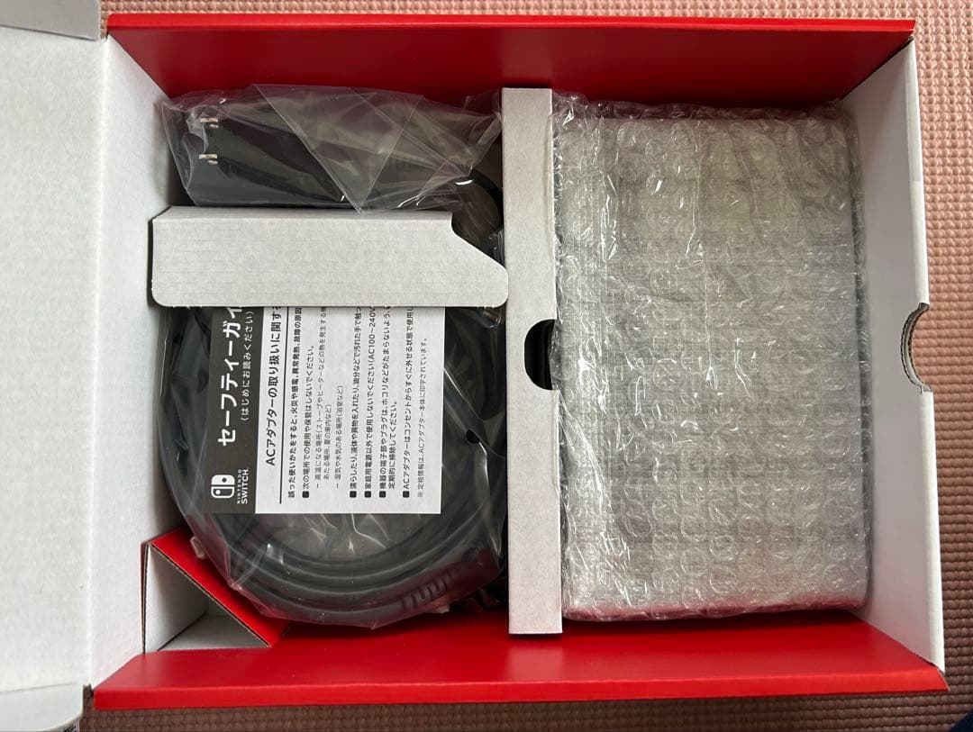 『新品未使用！！』　Nintendo Switch 本体