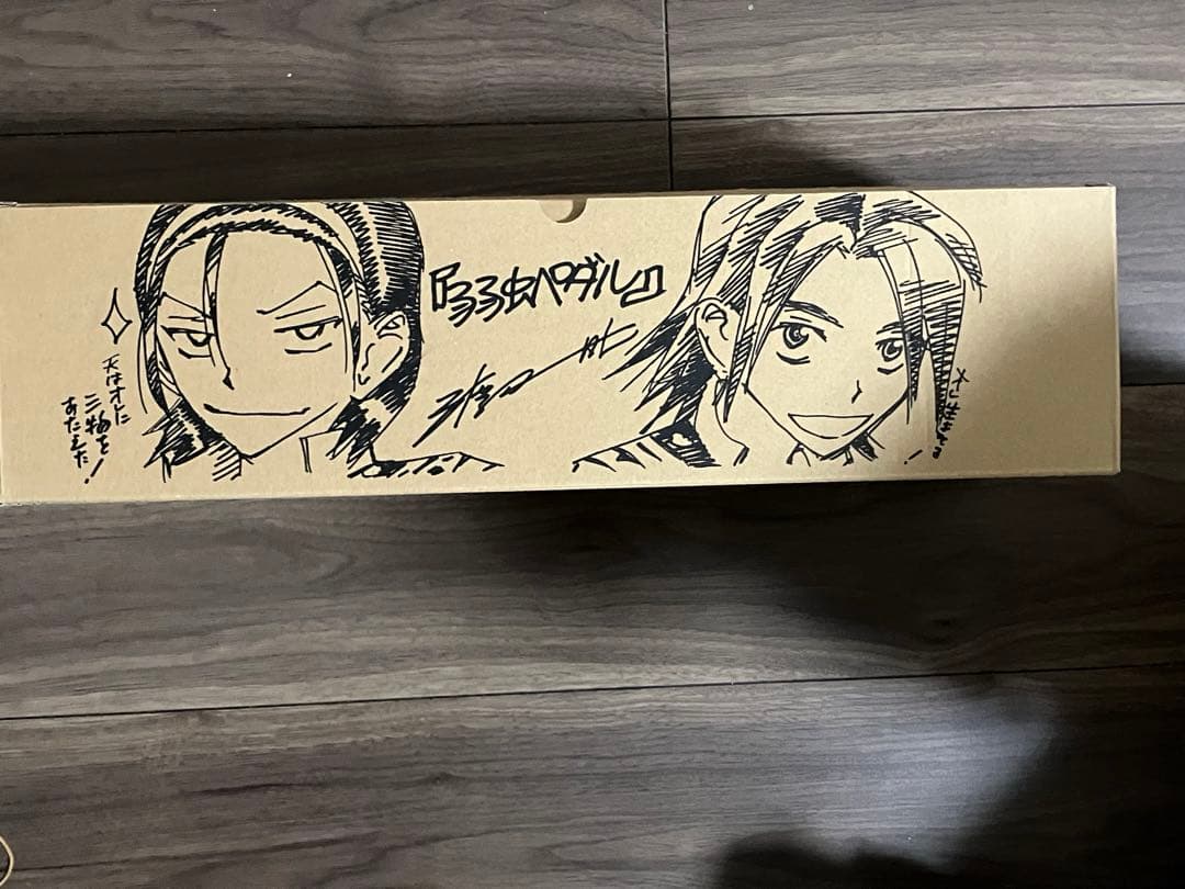 弱虫ペダル　1〜94巻　全巻 美品　箱根学園BOX付き　初版多数