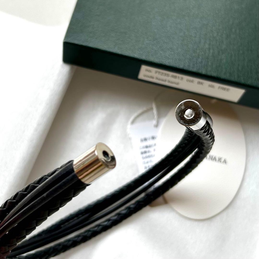 未使用タグ付　23年　フミエタナカ　コードヘッドバンド　カチューシャ　４連　革