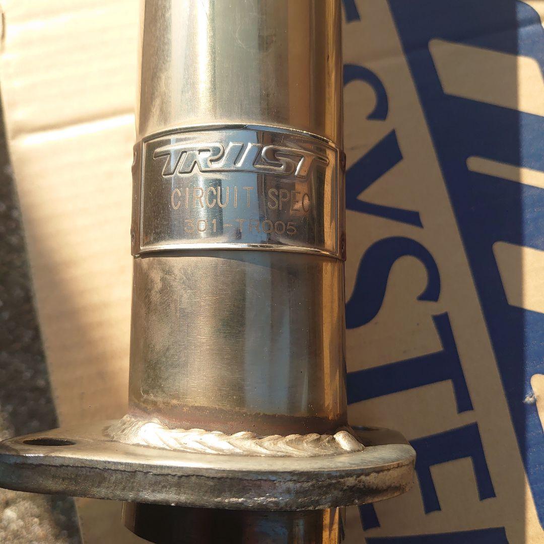 GR86/BRZ（ZN8/ZD8）用TRUST エキゾーストフロントパイプ