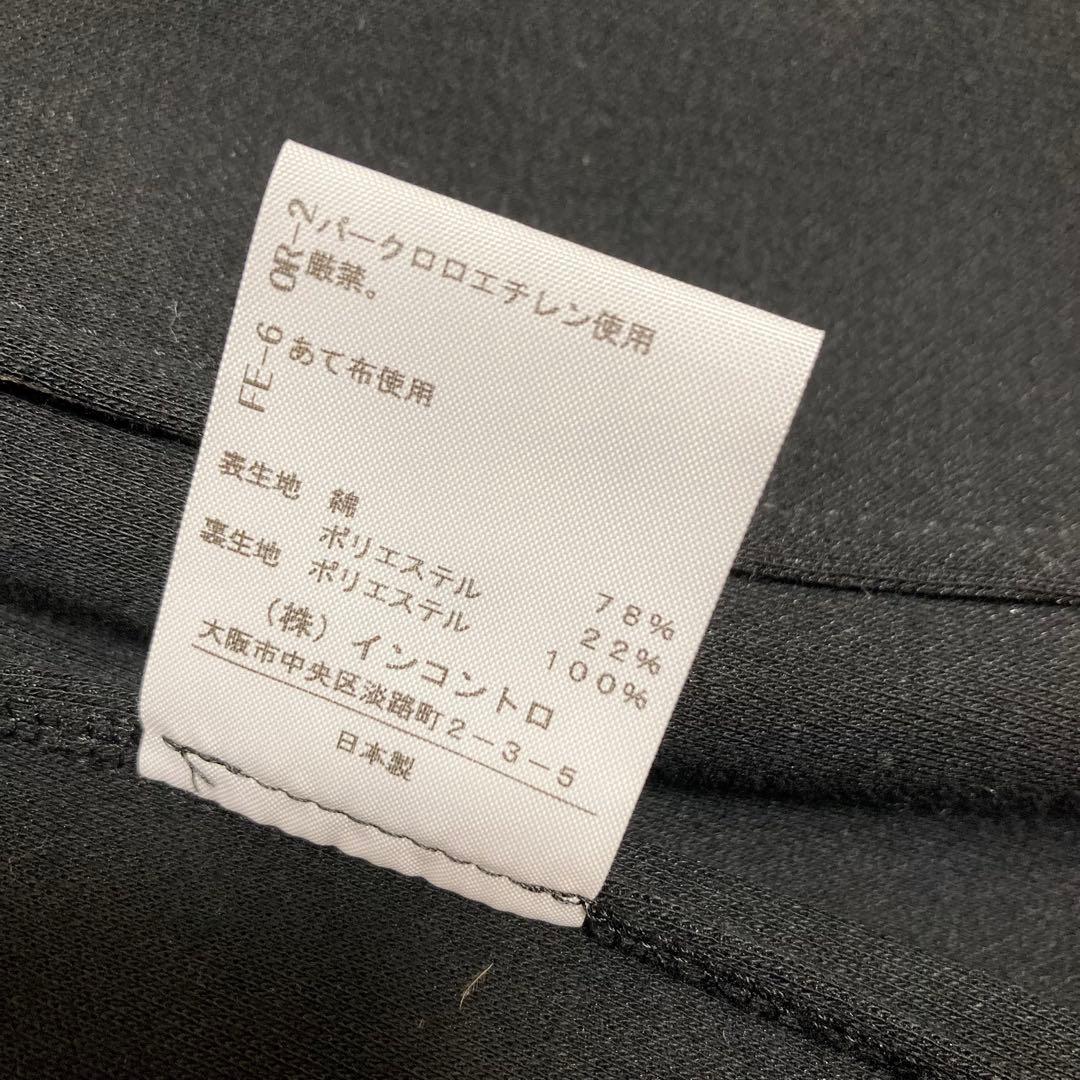 美品　ヴィヴィアンウエストウッド　ラブコート　オーブ　サイズ2 ブラック