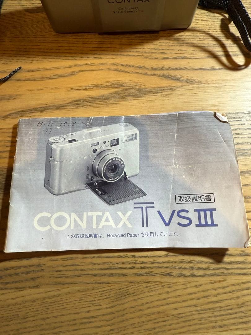 買*A様 CONTAX T VS III フィルムカメラ シルバー
