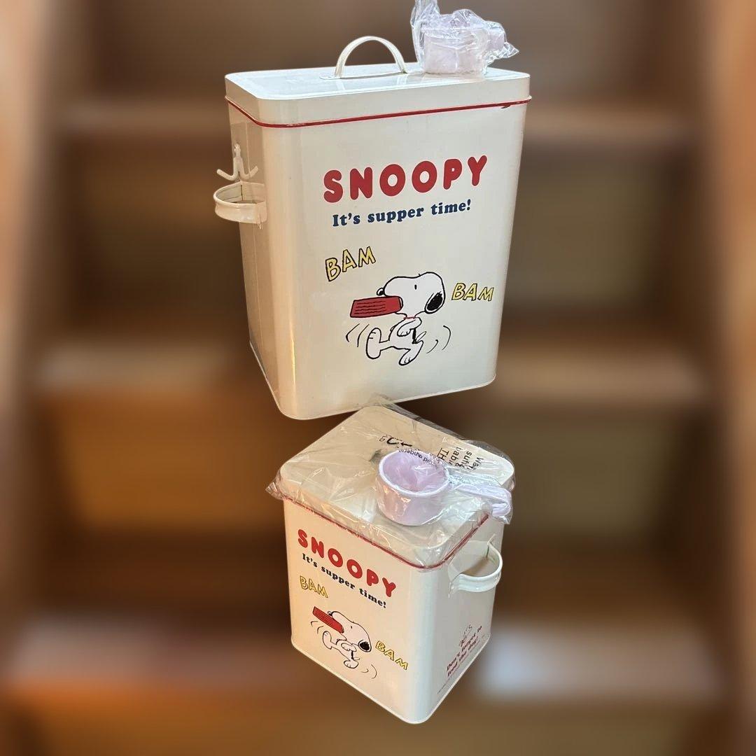 スヌーピー　大小ホーロー缶