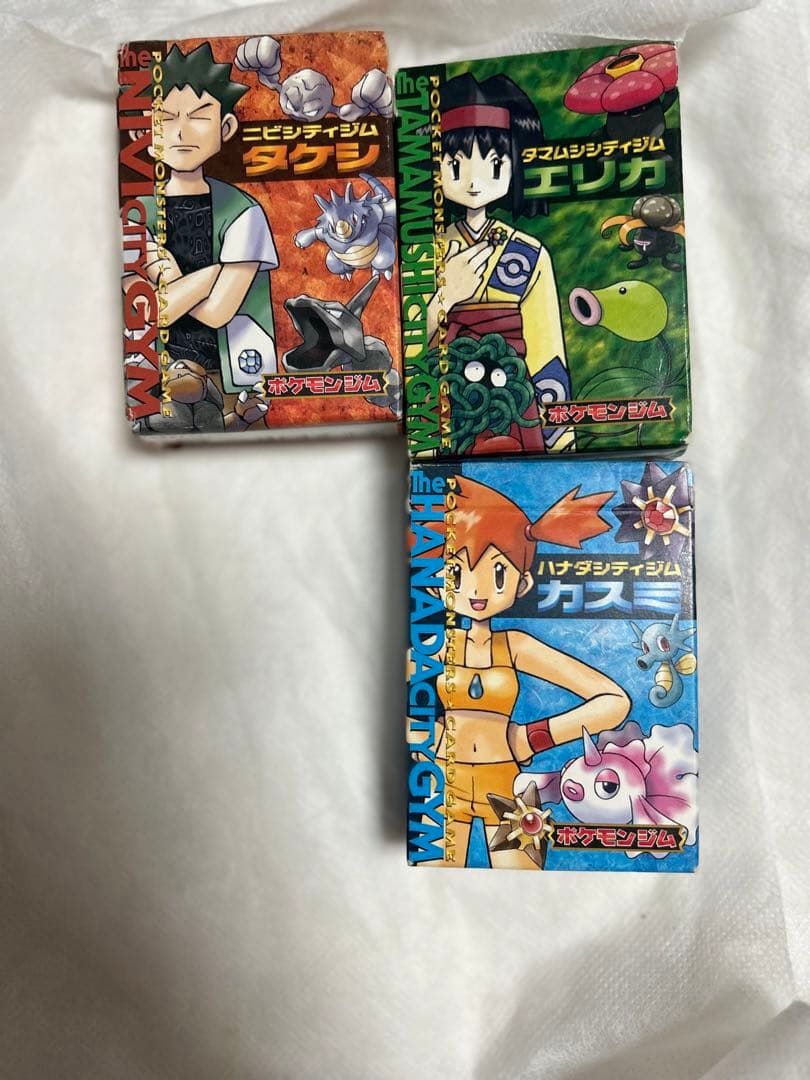 ポケモンカード