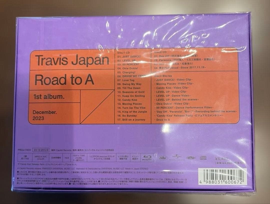 新品未開封✦ฺTravis Japan/Road to A FC限定盤 トラジャ