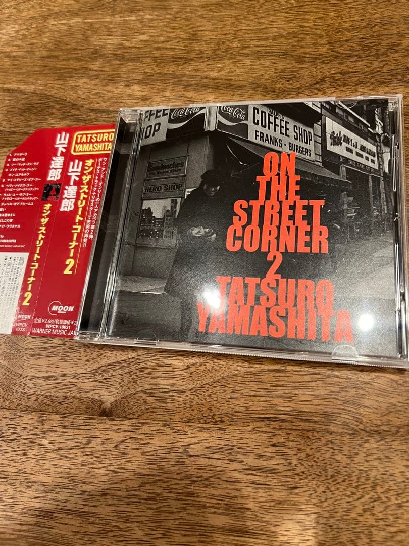 「ON THE STREET CORNER 」 山下達郎 CD4枚セット+おまけ