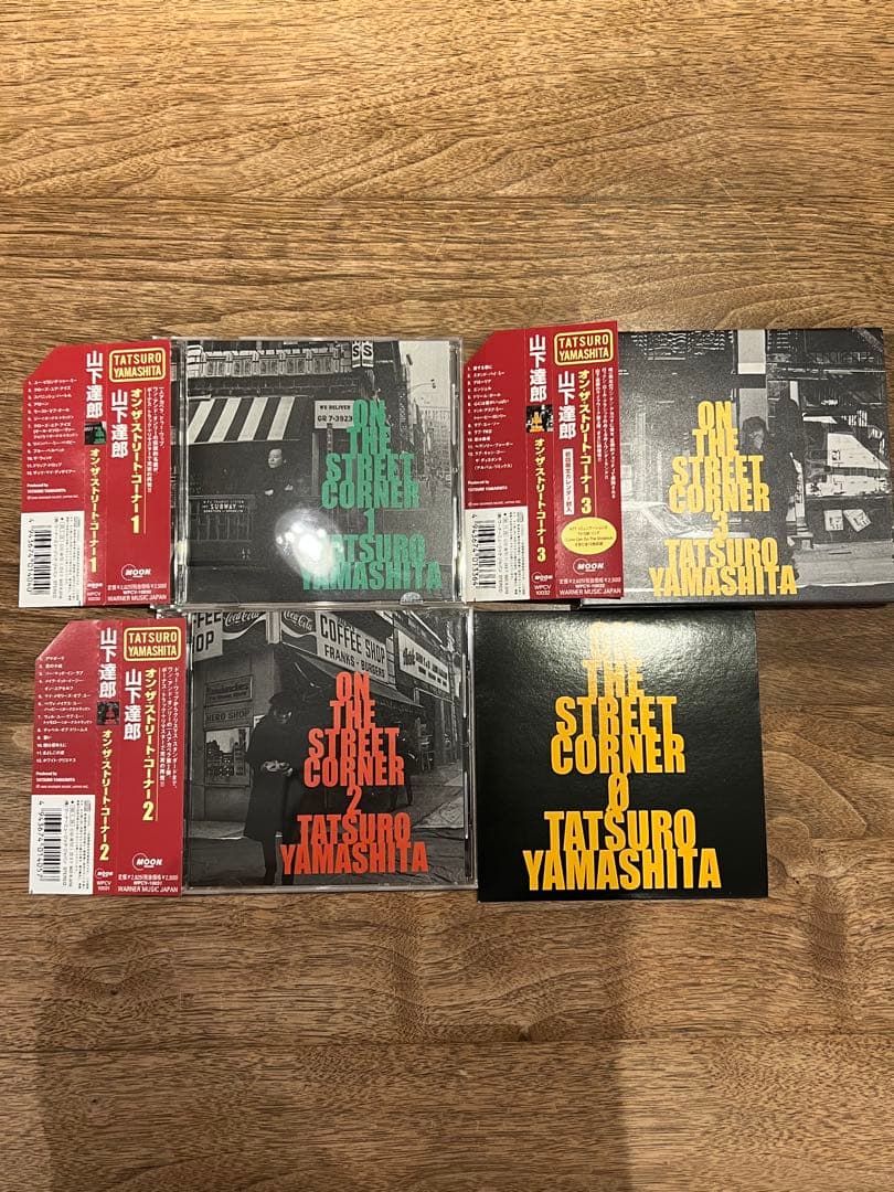 「ON THE STREET CORNER 」 山下達郎 CD4枚セット+おまけ