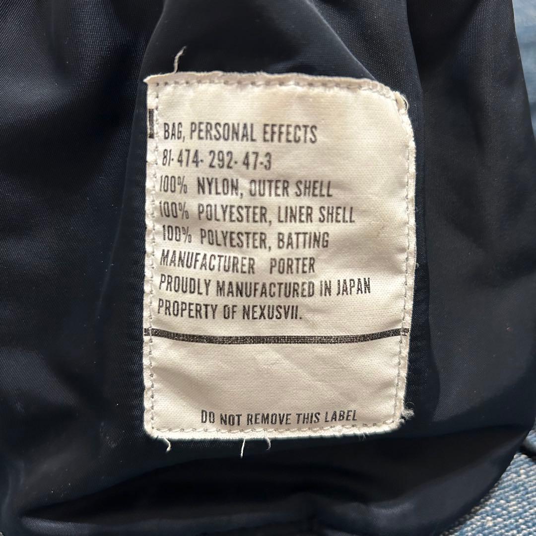 【美品】NEXUSVII PORTER ドローストリングバッグ 黒