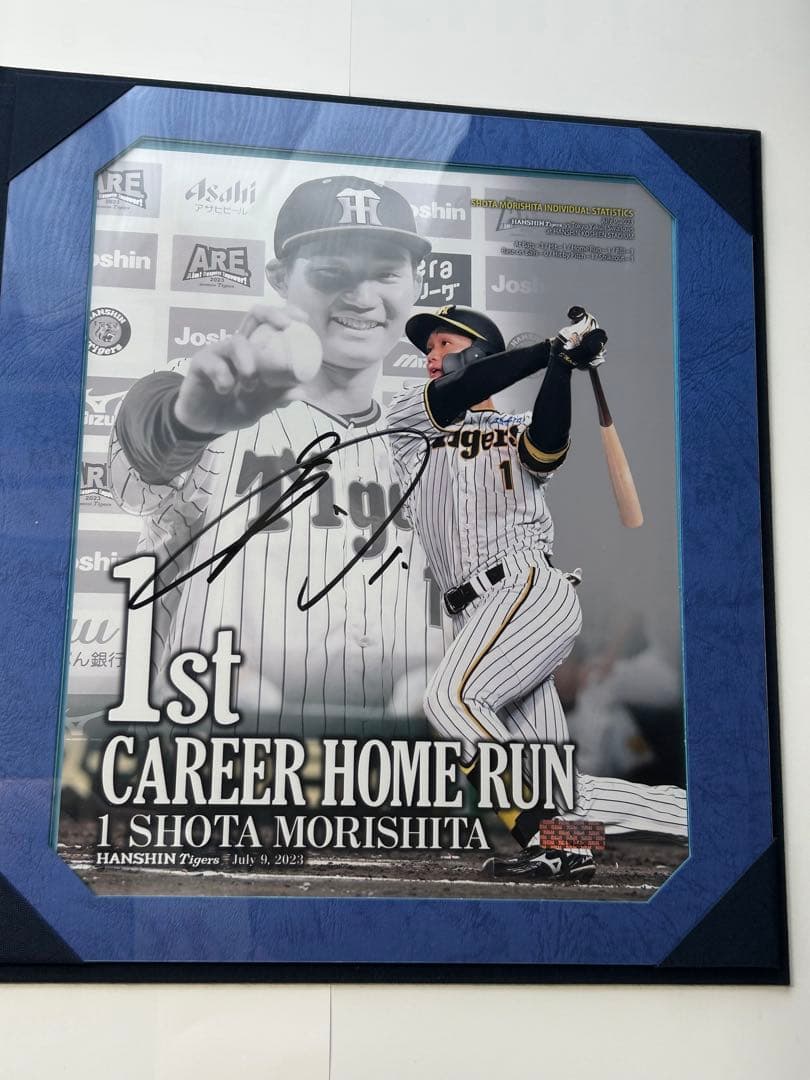 阪神タイガース 森下翔太 BBM 直筆サイン