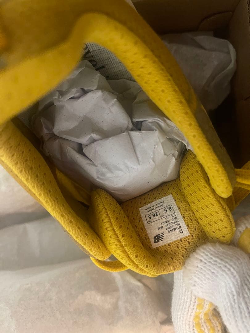 [ニューバランス] ランニングシューズ