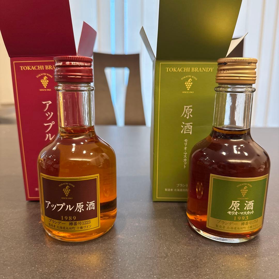 十勝ブランデー アップル原酒＆原酒(モリオ・マスカット)