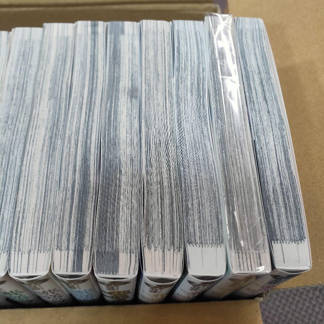 新品　葬送のフリーレン 14巻セット 1-14巻