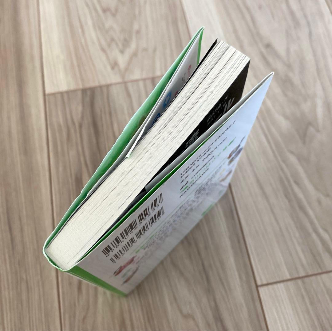 星のカービィ　小説　32冊　セット