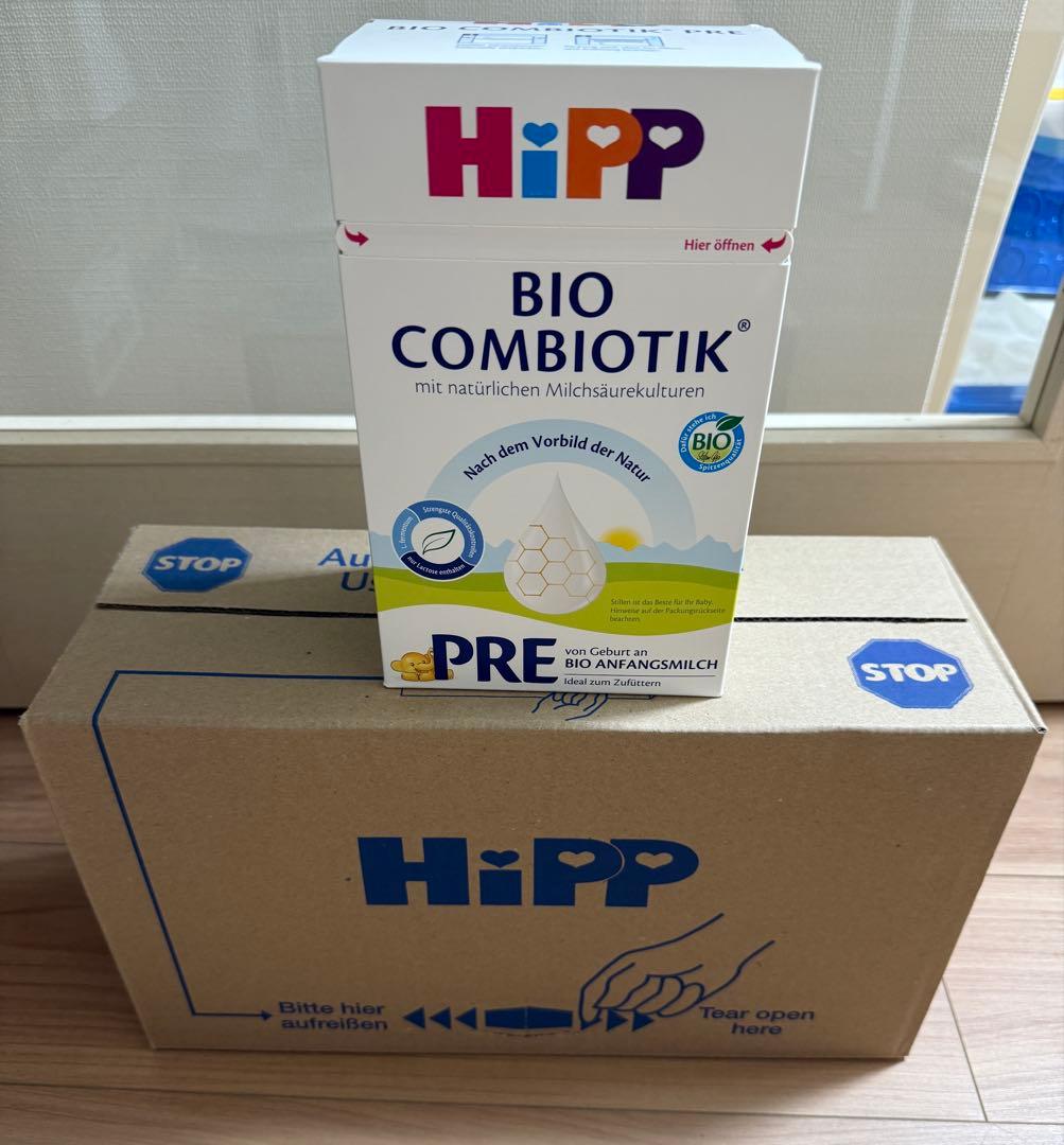 HiPP 粉ミルク　BIO COMBIOTIK オーガニック　ドイツ製　5個
