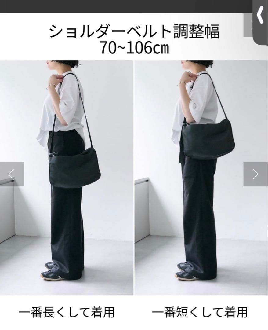 SNS話題❣️イアパピヨネスワローマチショルダーバッグブラック旅行大容量軽量本革