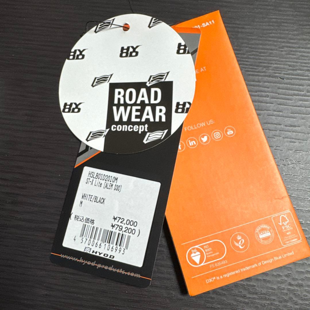 ち*び様 HYOD ST-X Lite ALEM D3O M レザージャケット