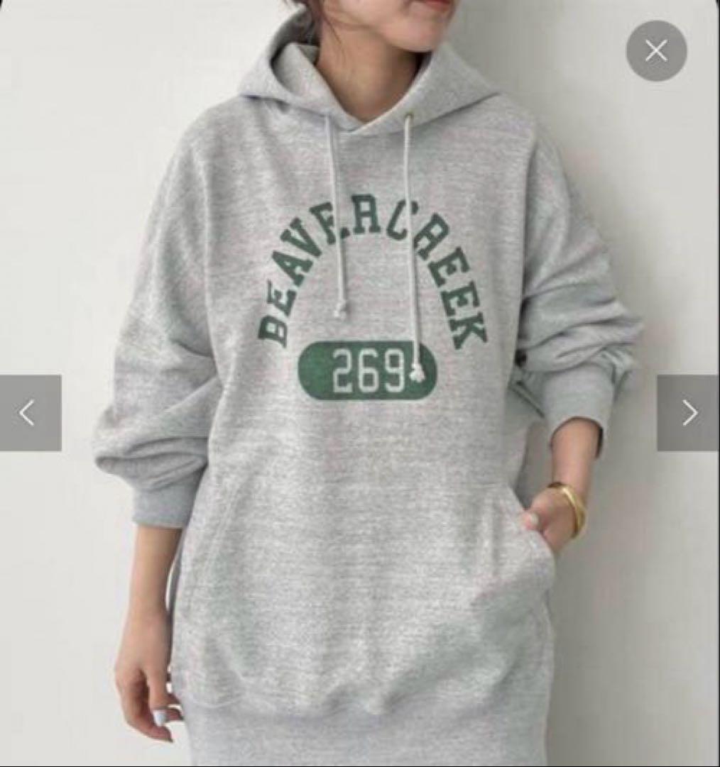 こちらは専用です