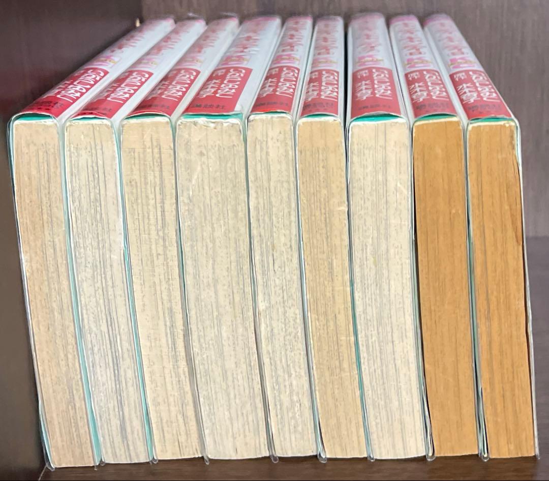 (新装版)キャンディ・キャンディ 全巻セット